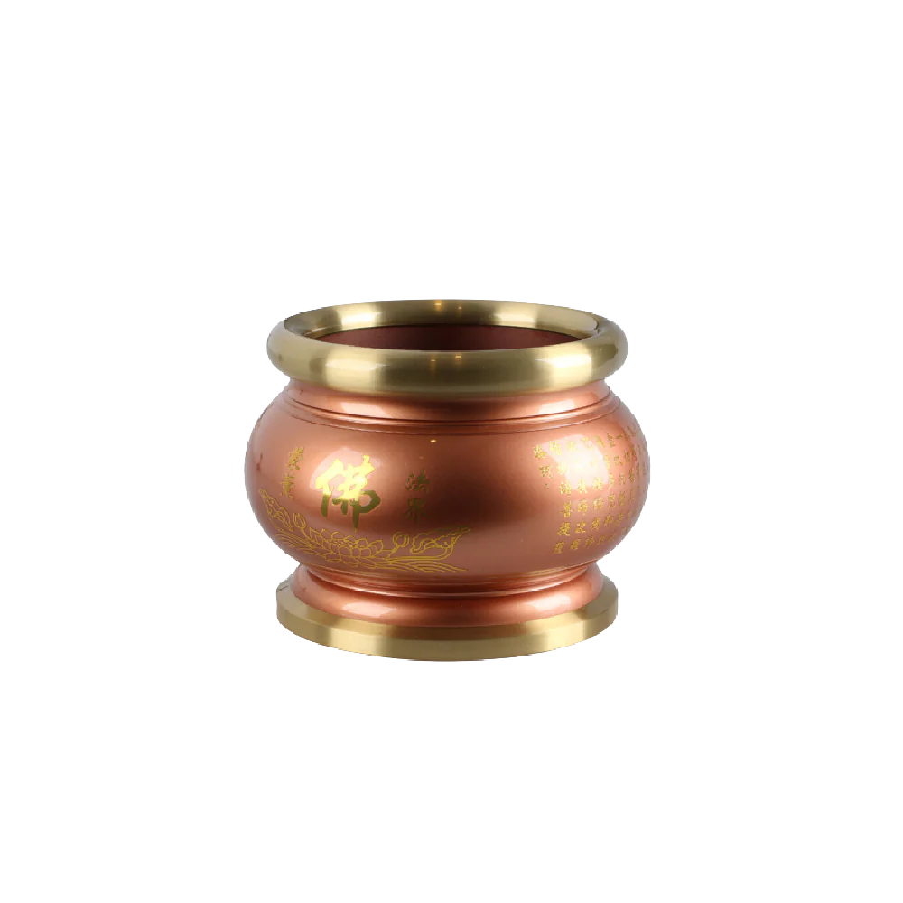 Longdan Rosy Gold Incense Burner 4 Inches