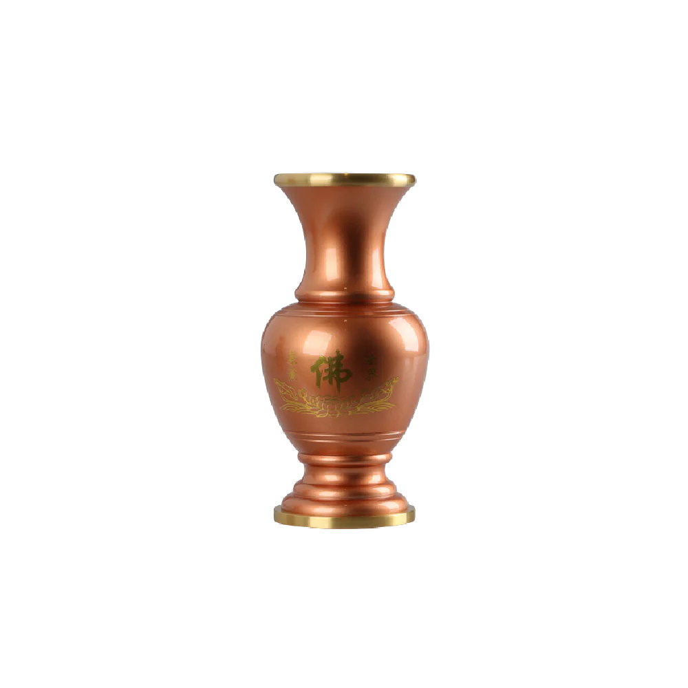 Longdan Rosy Gold Vase 9.5 Inches