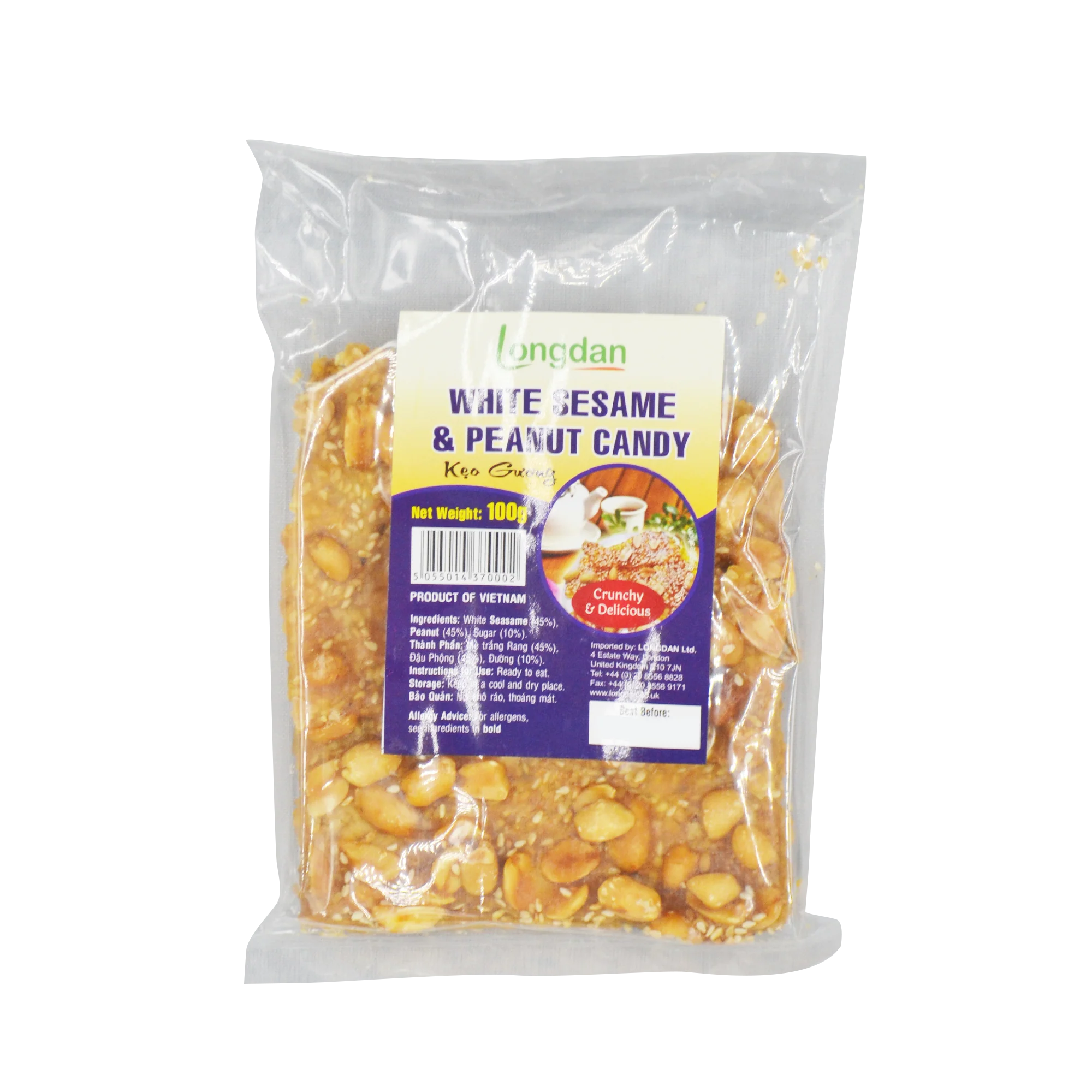 Longdan Sesame & Peanut Candy 100g (Case 60)