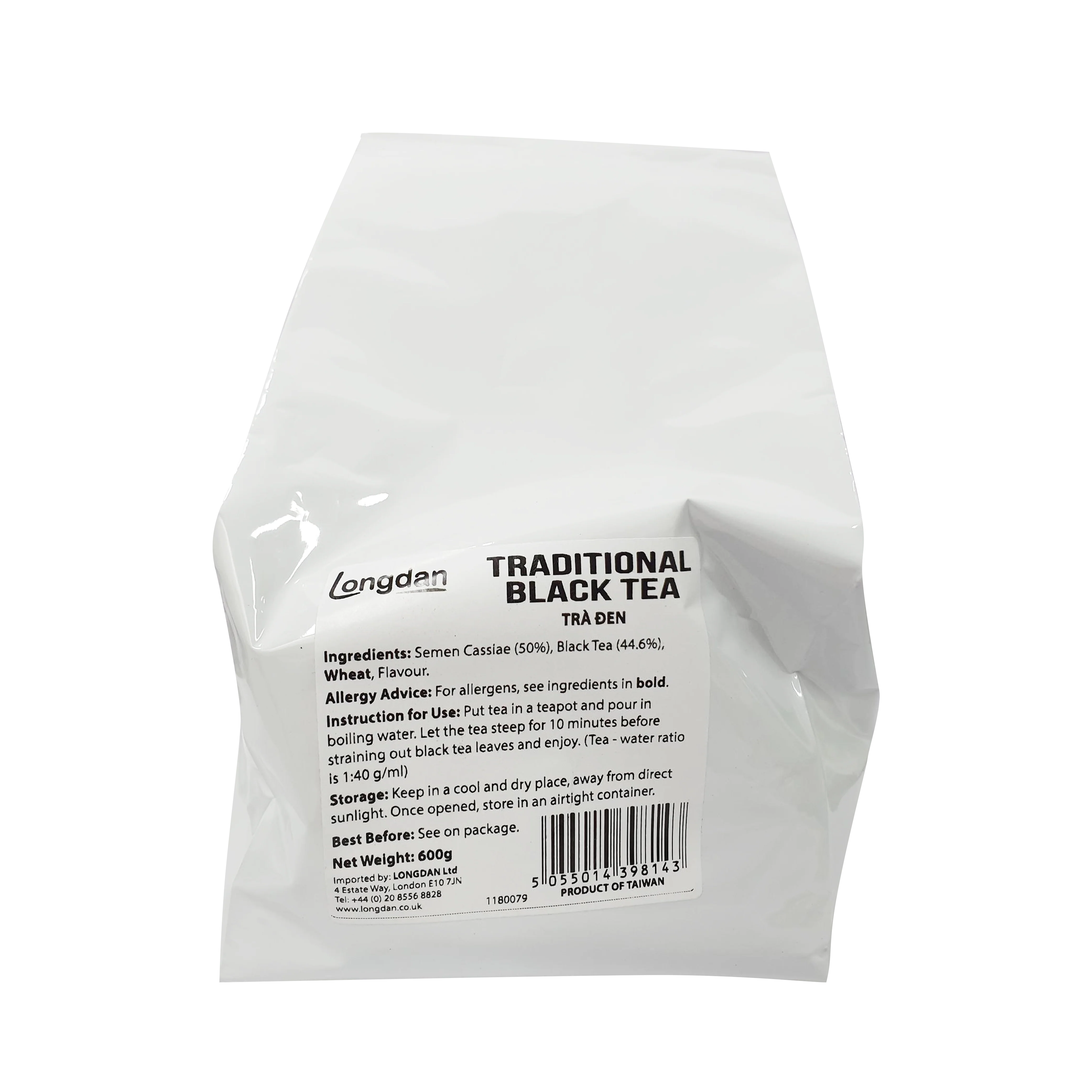 Longdan Traditional Black Tea 600g
