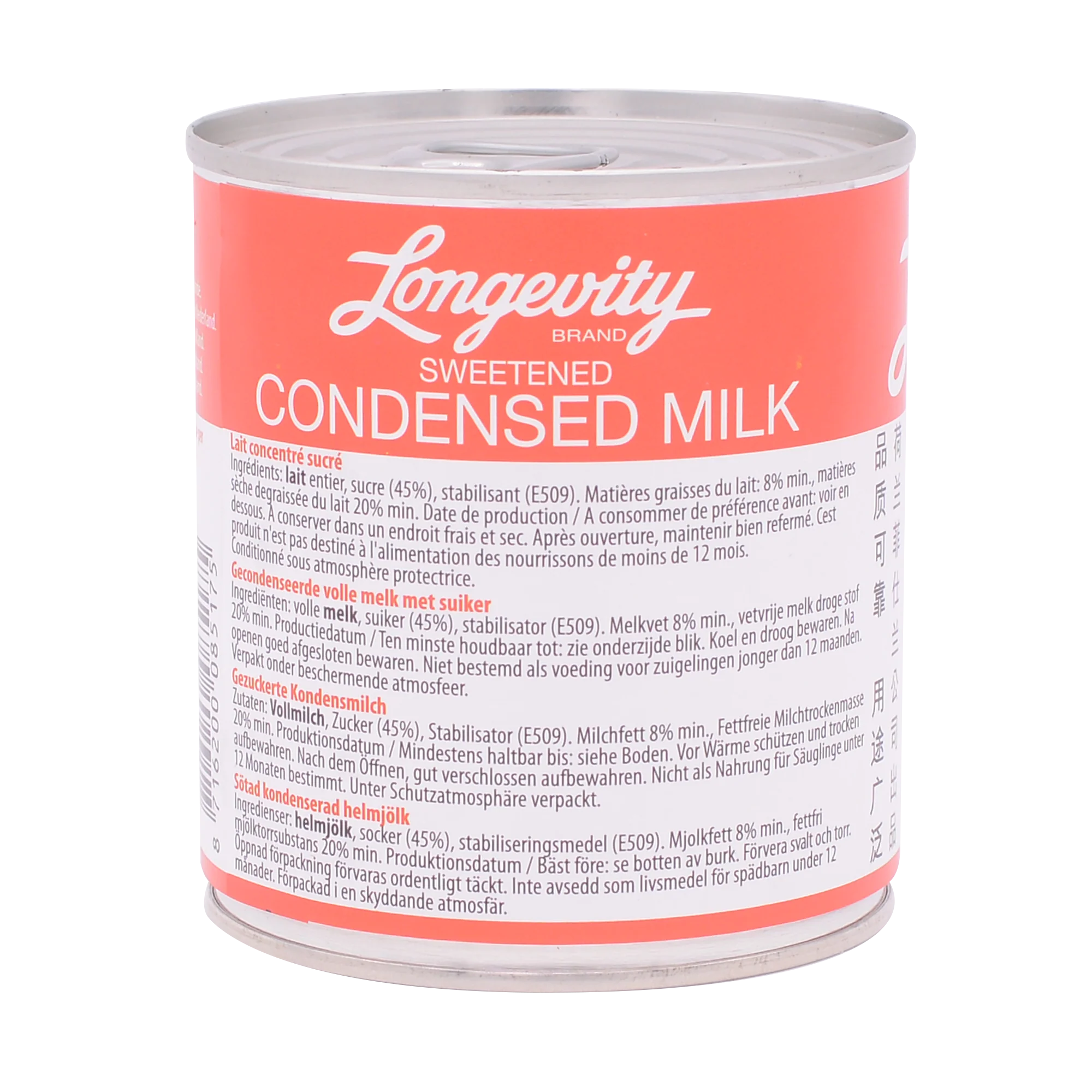 Longevity Condensed Milk 397g - Image 2