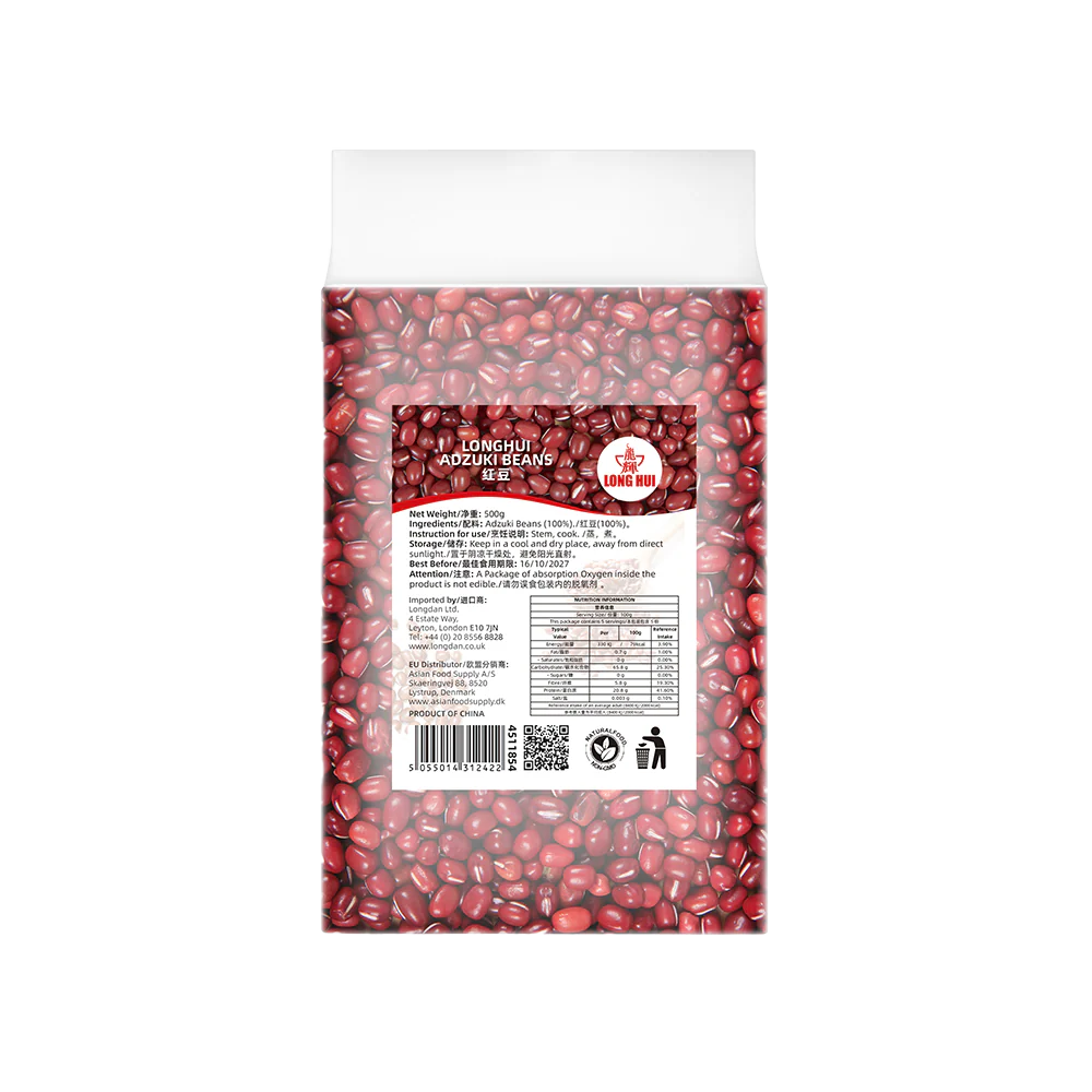 LONGHUI Adzuki Beans 500g (Case 20)