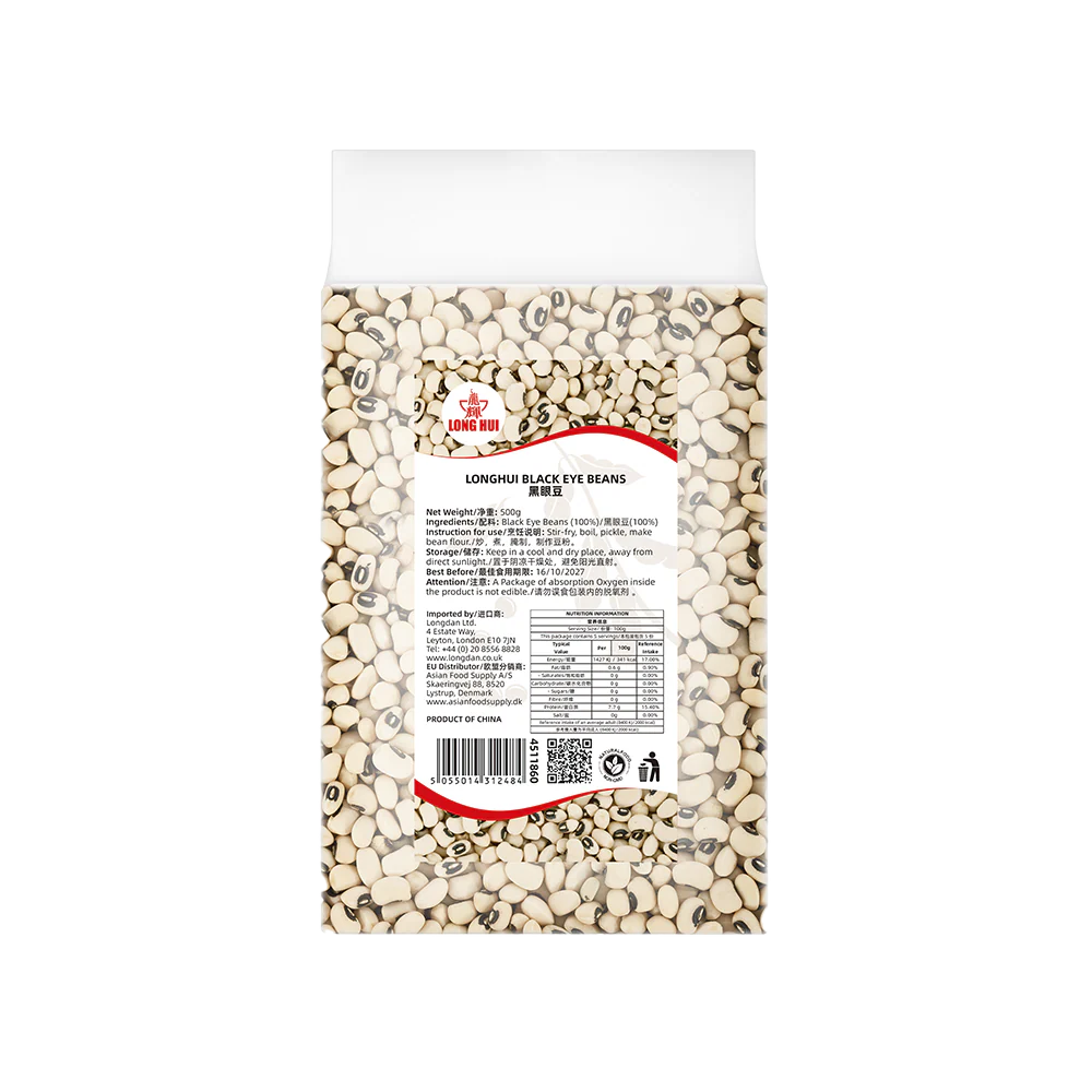 LONGHUI Black Eye Beans 500g (Case 20)