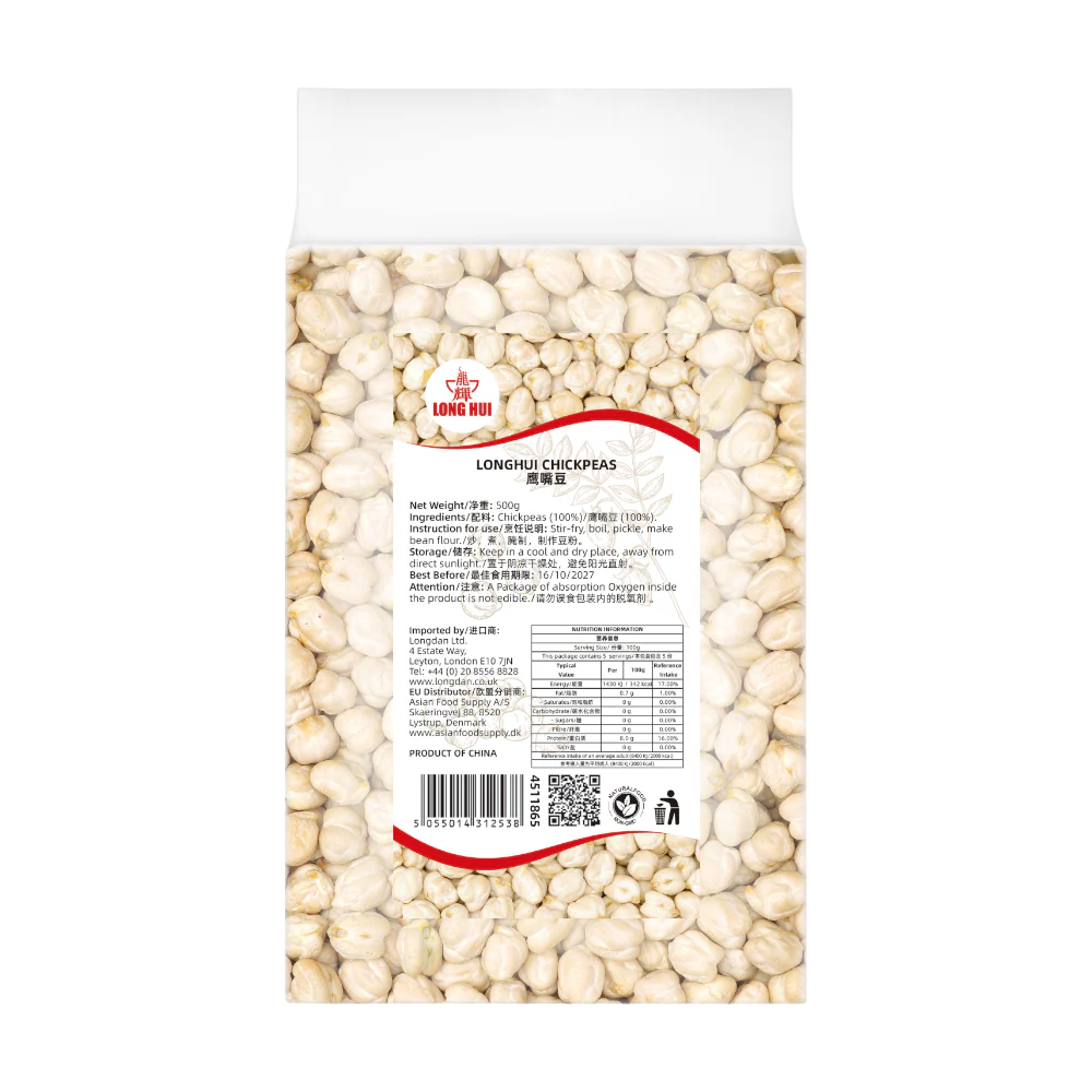 LONGHUI Chickpeas 500g