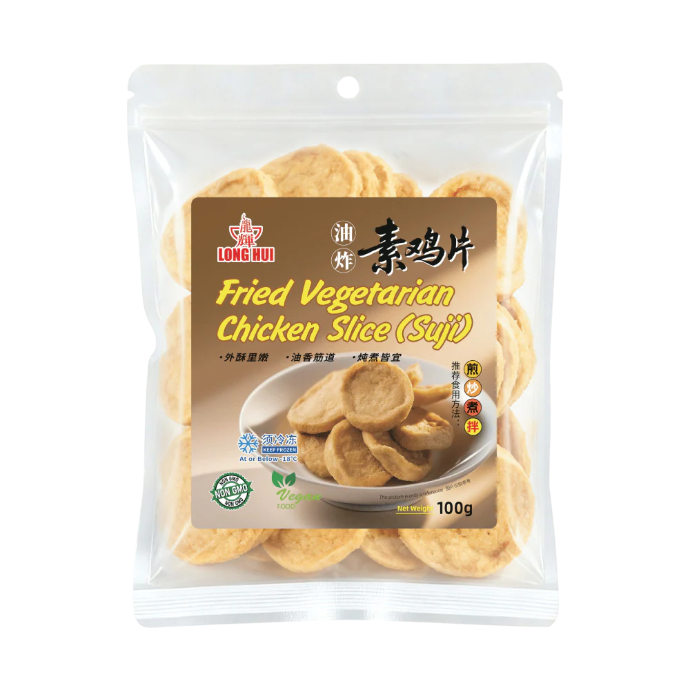 LONGHUI Fried Vegetarian Chicken Slice (Suji) 100g (Frozen)