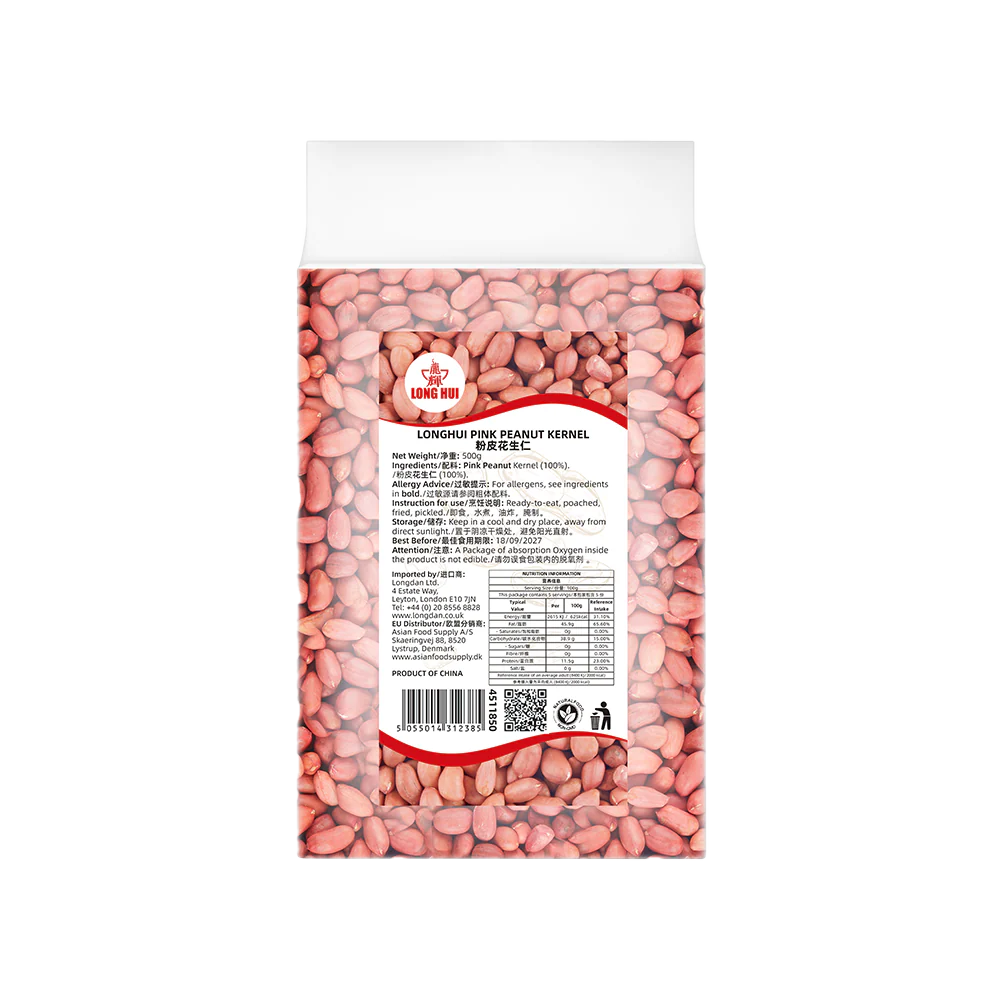 LONGHUI Pink Peanut Kernel 500g (Case 20)