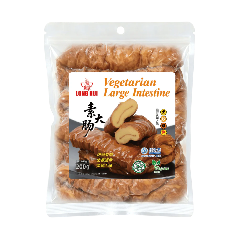 LONGHUI Vegetarian Large Intestine 200g (Frozen)