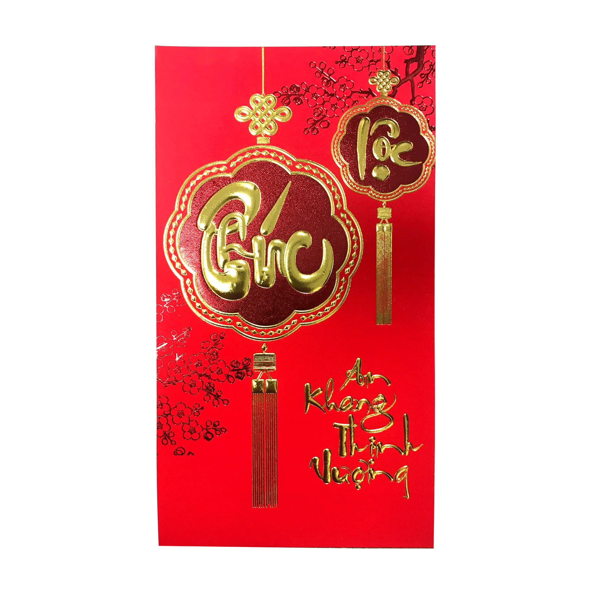 Lucky Envelope - Image 6