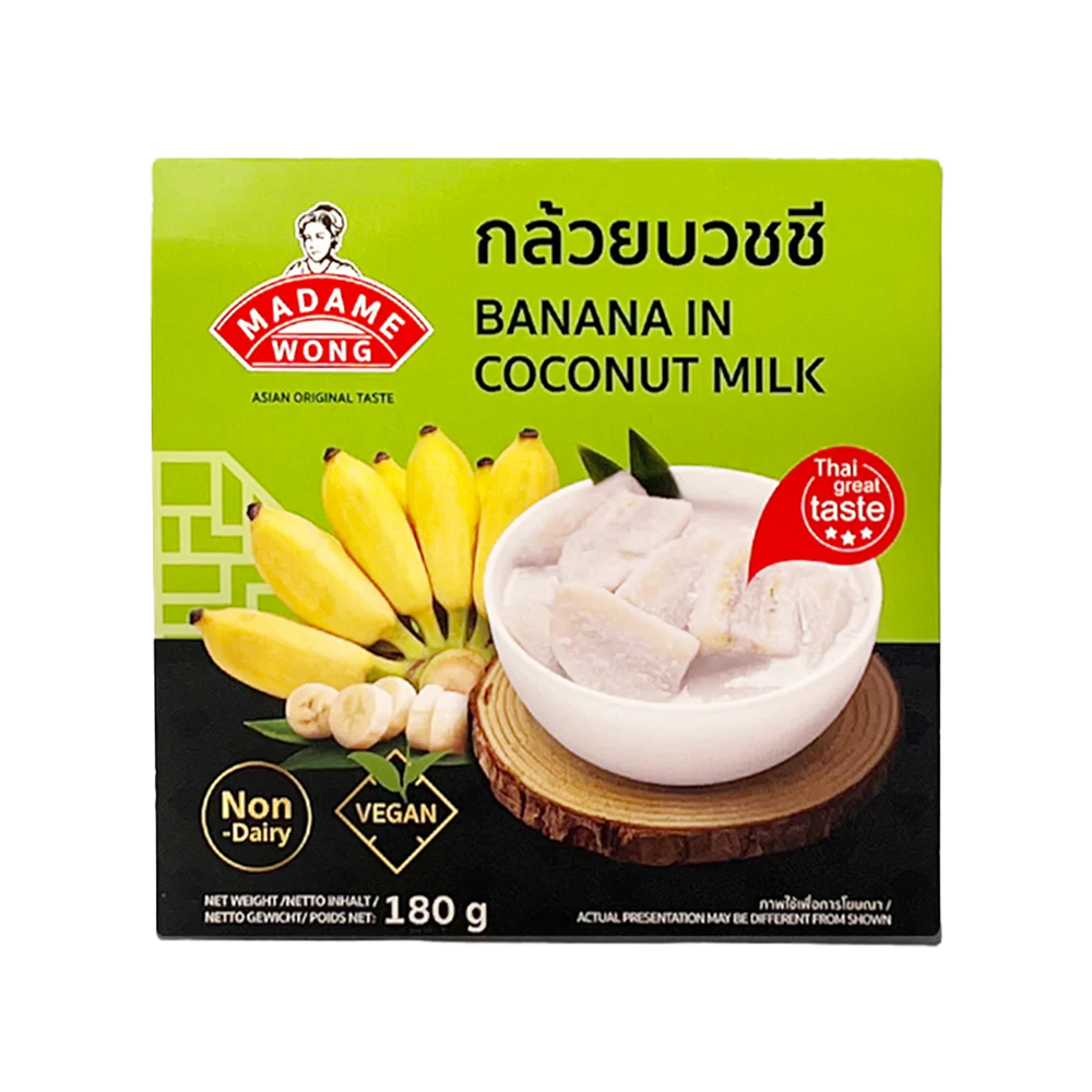 MADAME WONG Banana Ball in Coconut Milk 180g (Frozen)
