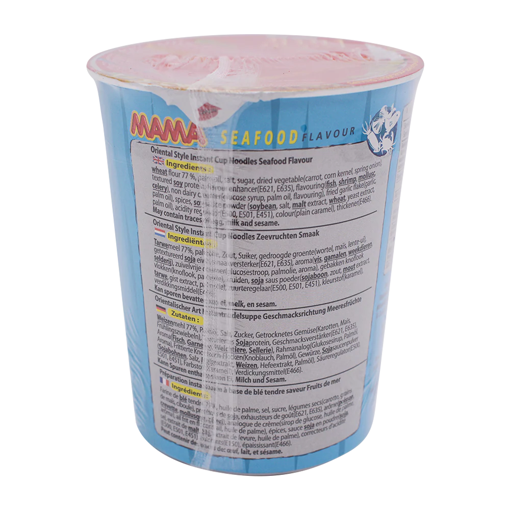 MAMA Cup Noodles - Seafood 70g - Image 3