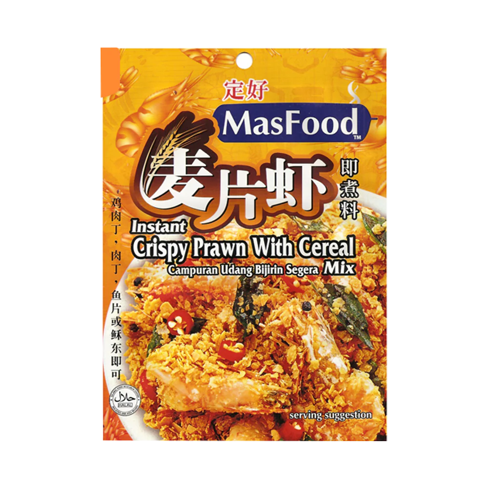 MASFOOD Crispy Prawn With Cereal Mix 80g