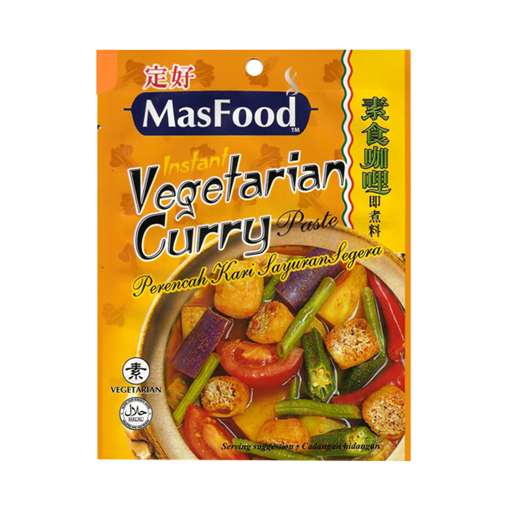 MASFOOD Instant Vegetarian Curry Paste 200g