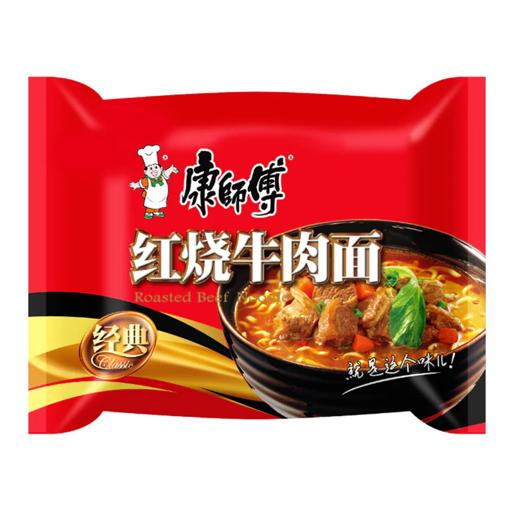 MASTER KONG KSF Roasted Beef (Bag) 103g