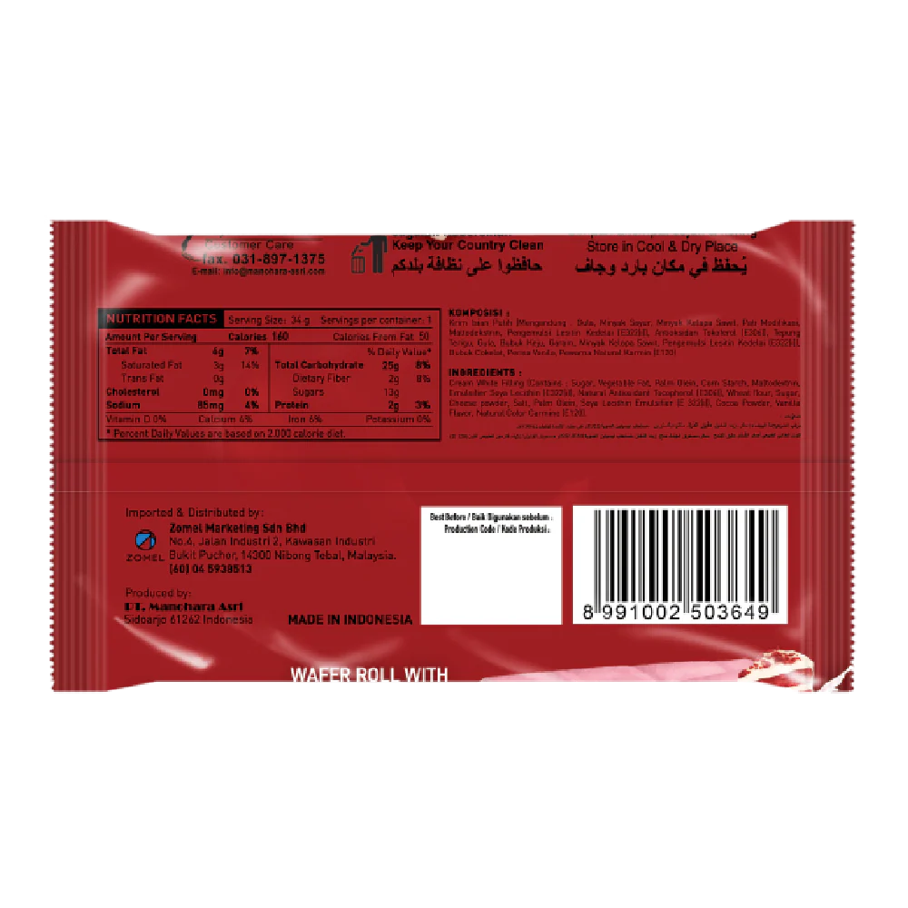Mayasi Chocoreto Wafer Roll Red Velvet Flavour 34g - Image 2