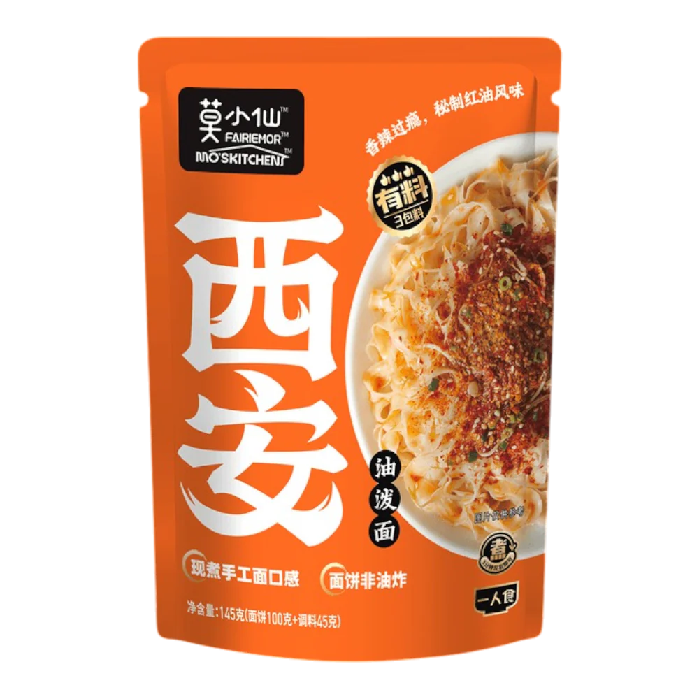 MO XIAOXIAN Chilli Oil Noodle 270g (Case 18)