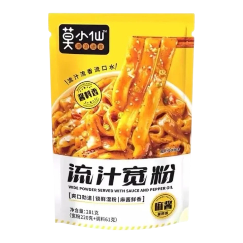 MO XIAOXIAN Sesame Paste Noodle 281g