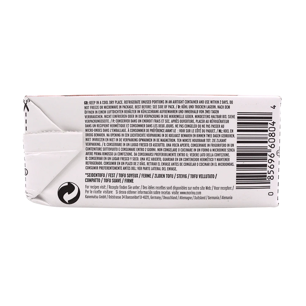 Mori-Nu Tofu Firm 349g - Image 2