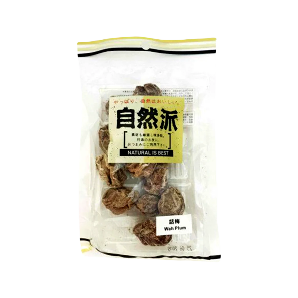 Natural Wah Plum 60g