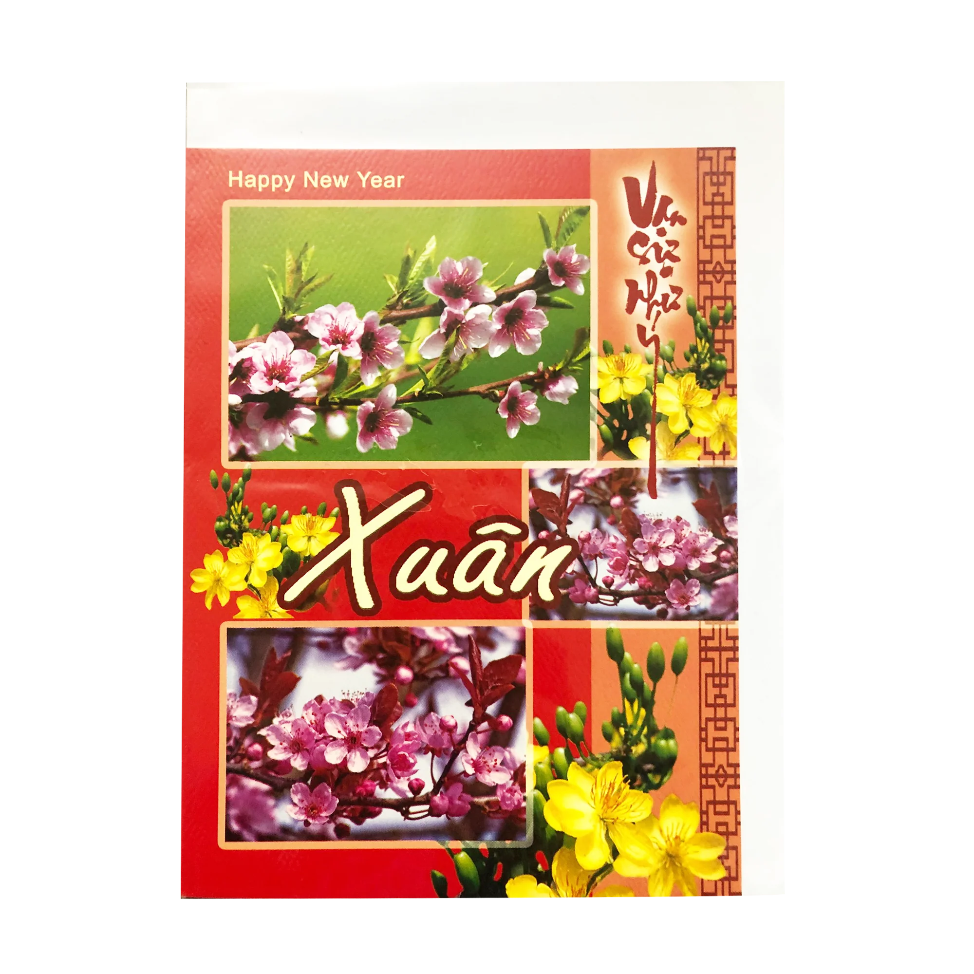 New Year Card - Image 3