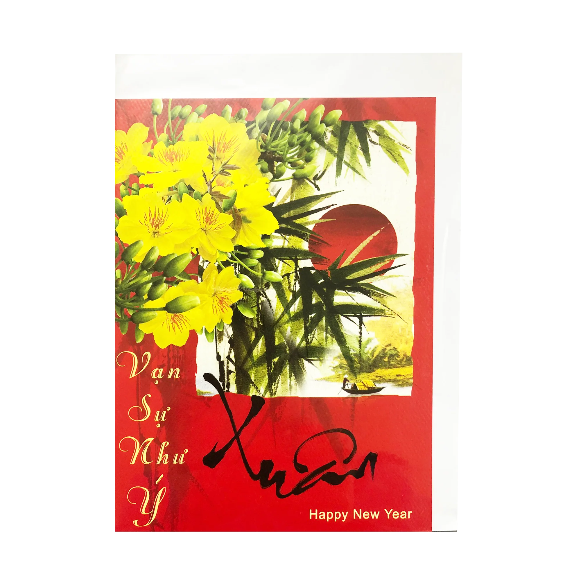 New Year Card - Image 4