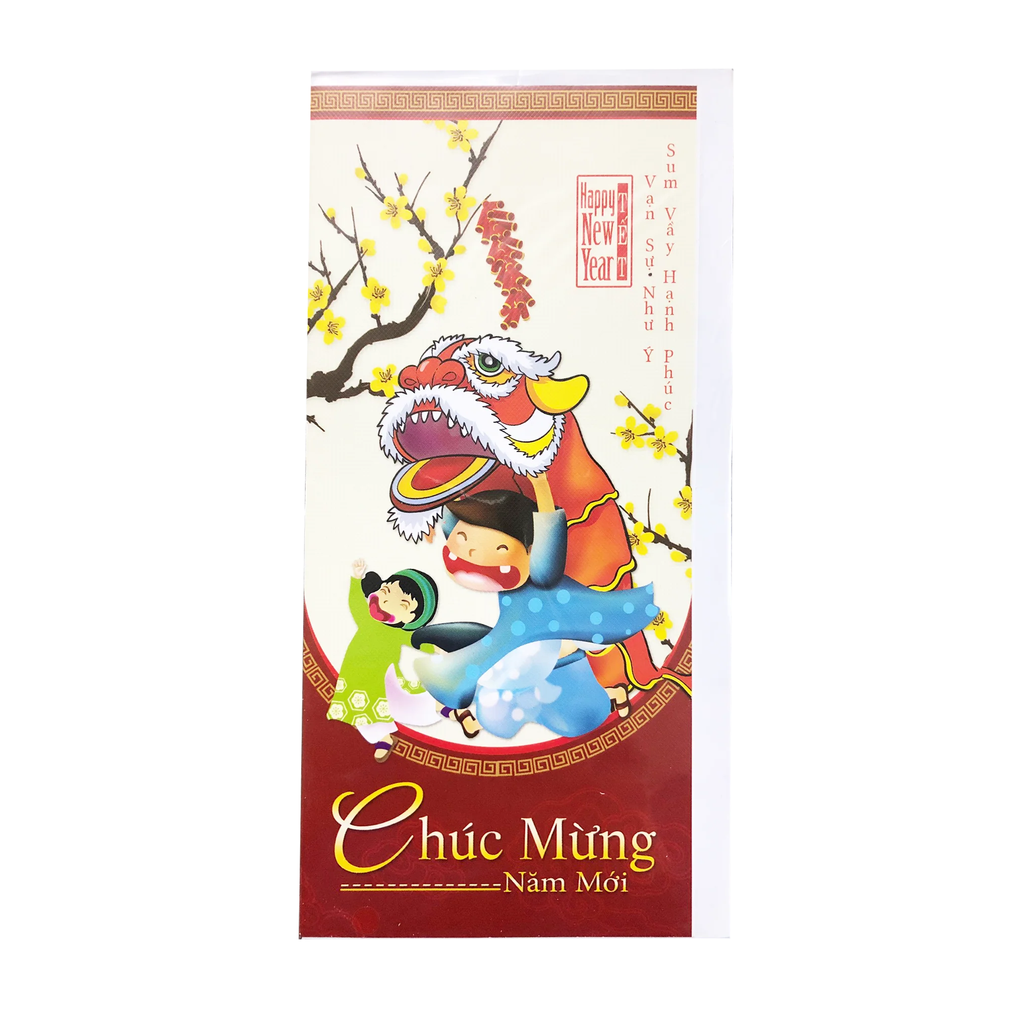 New Year Card - Image 5