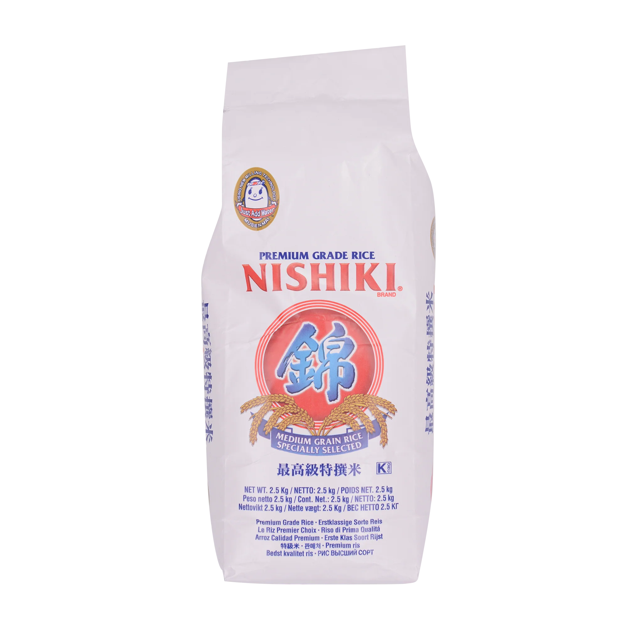 NISHIKI Premium Grade Rice 2.5kg