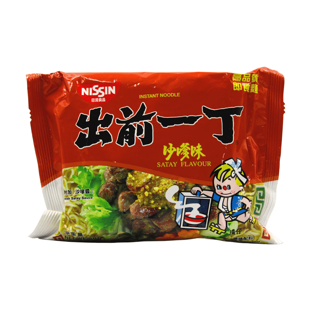 NISSIN Demae Ramen - Satay 100g