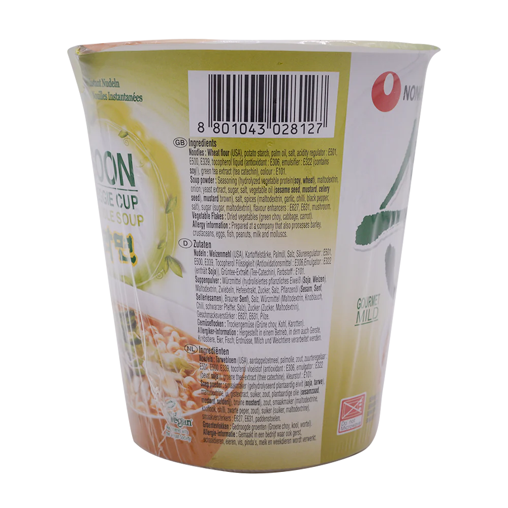 NONGSHIM Soon Veggie Cup 67g - Image 2
