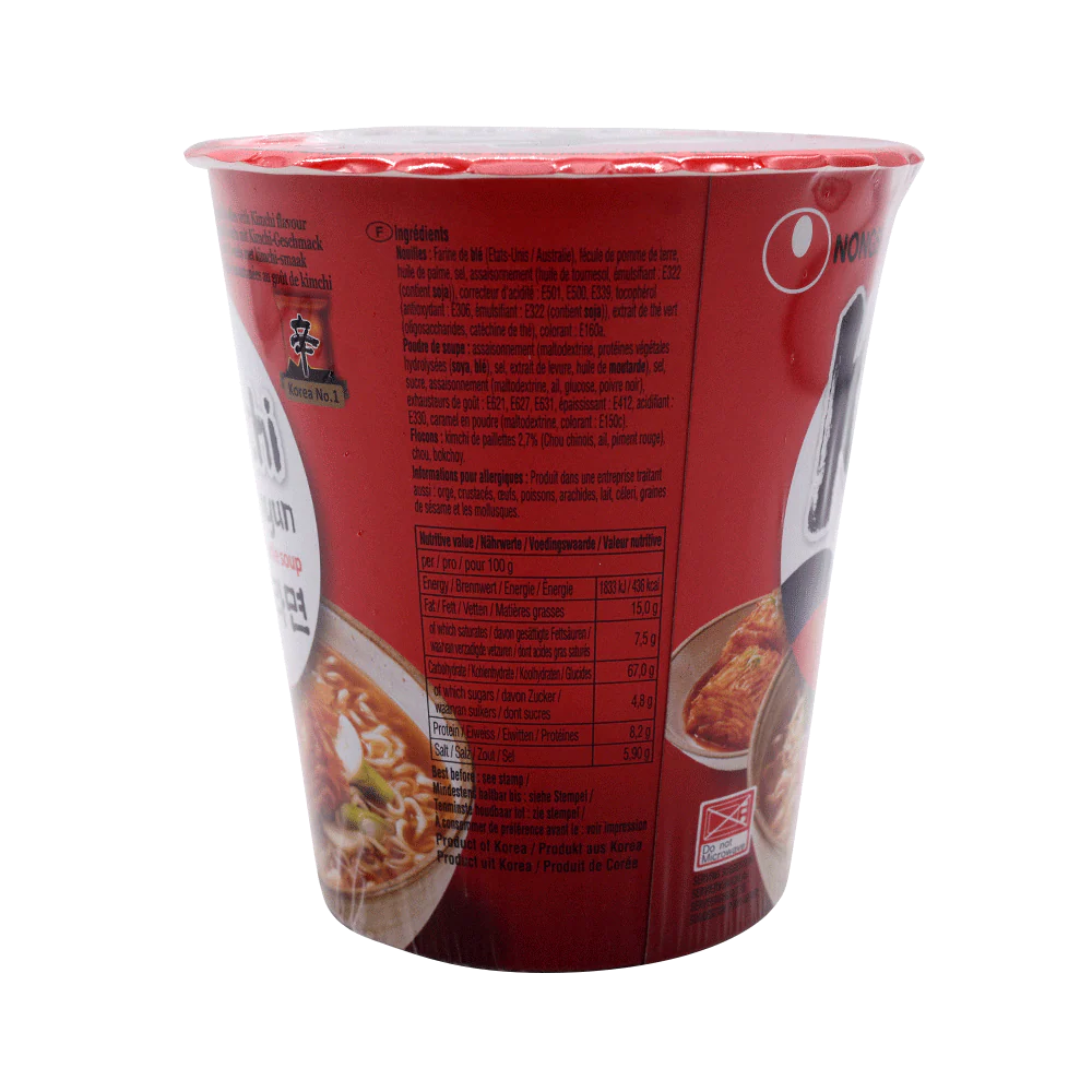 NONGSHIM Kimchi Ramyun Cup 75g - Image 3
