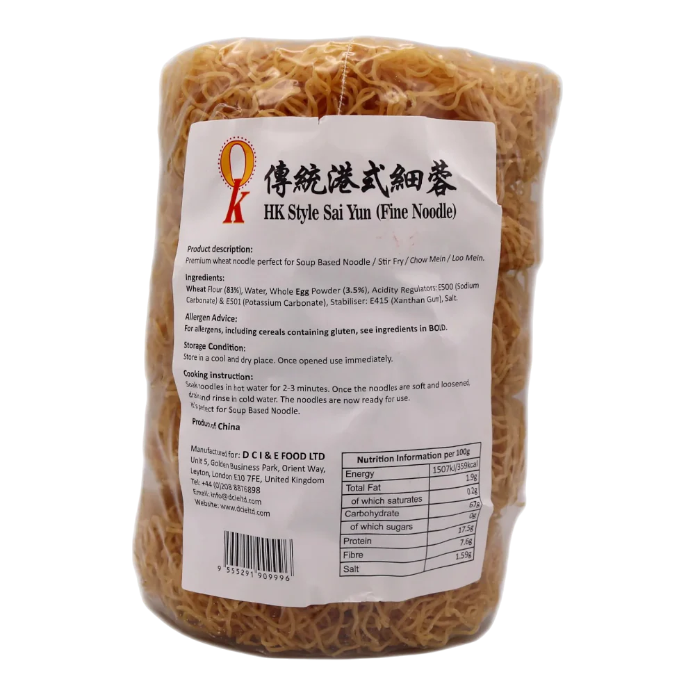 OK Brand Sai Yun (Fine Noodle) 300g