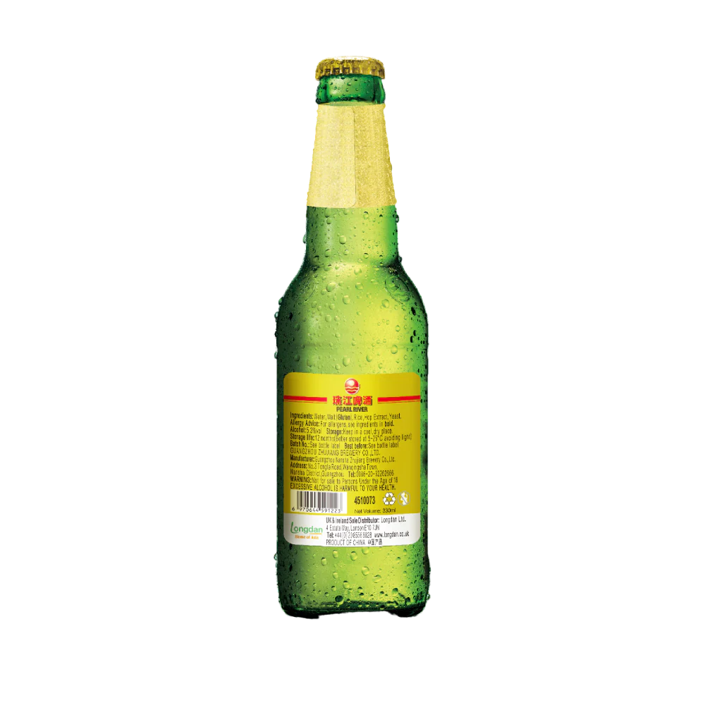 PEARL RIVER Beer 330ml (Case 24) - Image 3