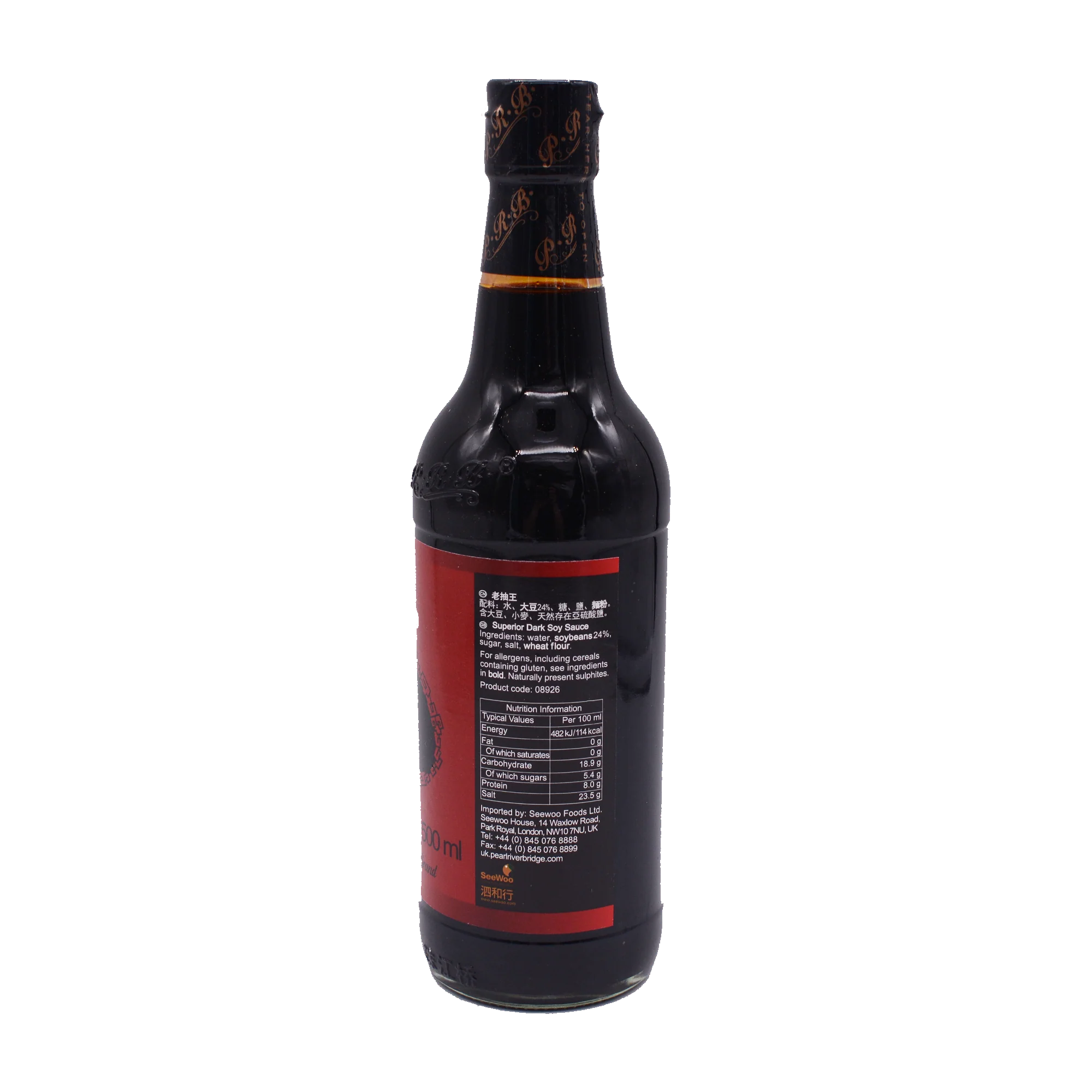 PEARL RIVER BRIDGE Superior Dark Soy Sauce 500Ml - Image 3