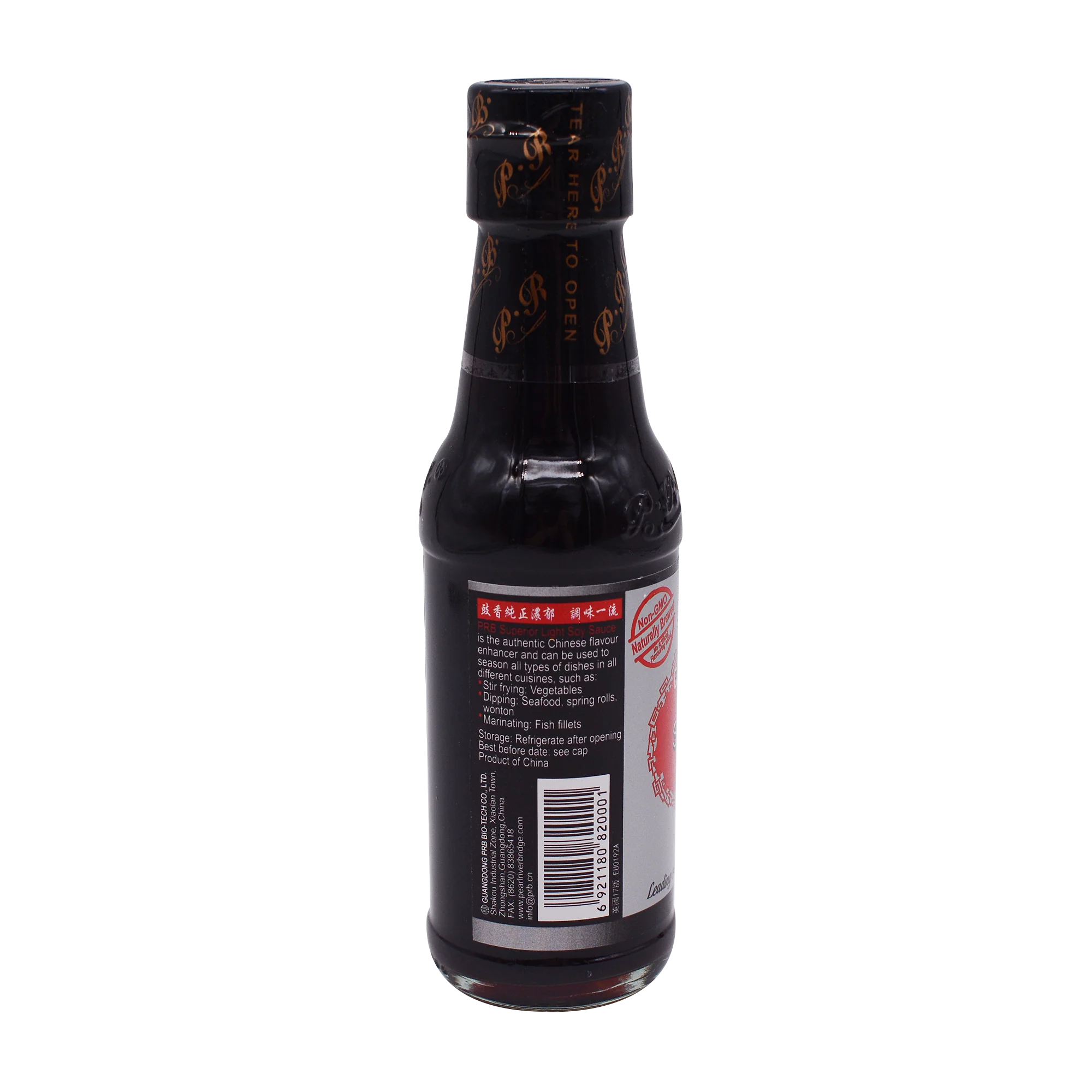 PEARL RIVER BRIDGE Superior Light Soy Sauce 150Ml - Image 2
