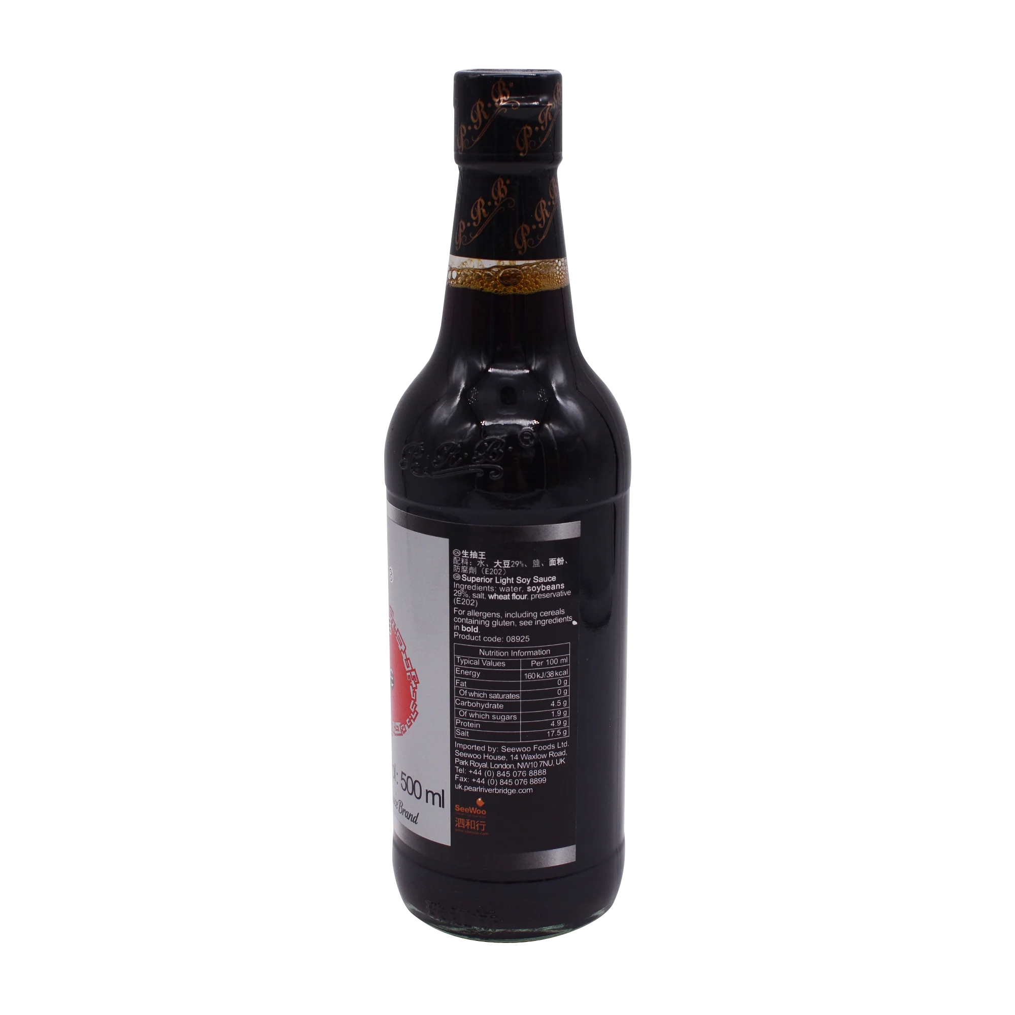 PEARL RIVER BRIDGE Superior Light Soy Sauce 500ml - Image 3