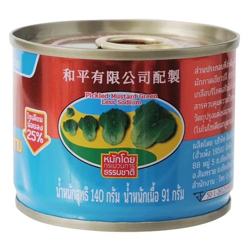 PIGEON Canned Pickled Mustard Green Less Sodium 140g