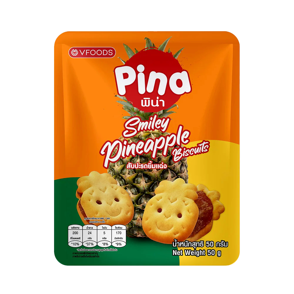 PINA Smiley Pineapple Biscuits 50g (Case 24)