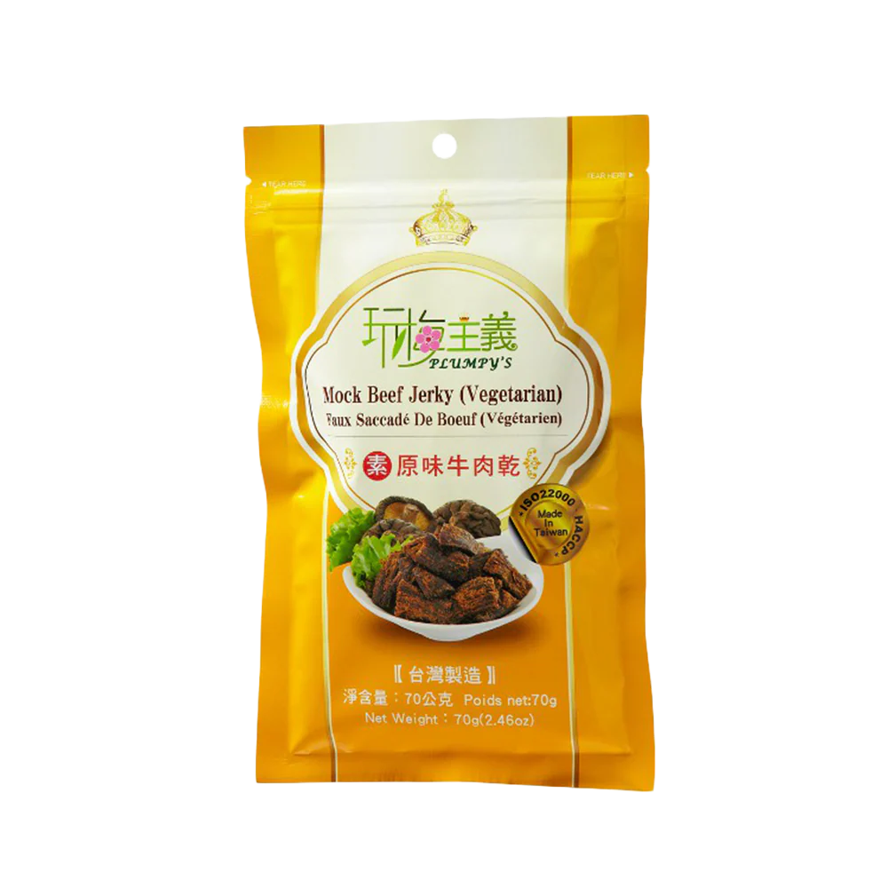 Plumpy's- Vegetarian Mock Beef Jerky (Original) 70g