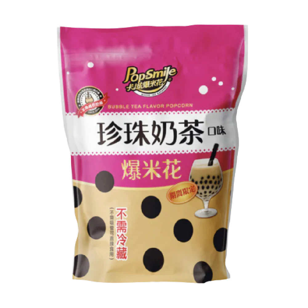 POP SMILE Popcorn - Bubble Tea 80g