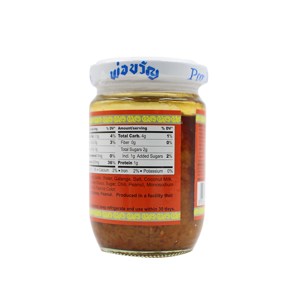 POR KWAN Laksa Paste 200g (Case 24) - Image 3