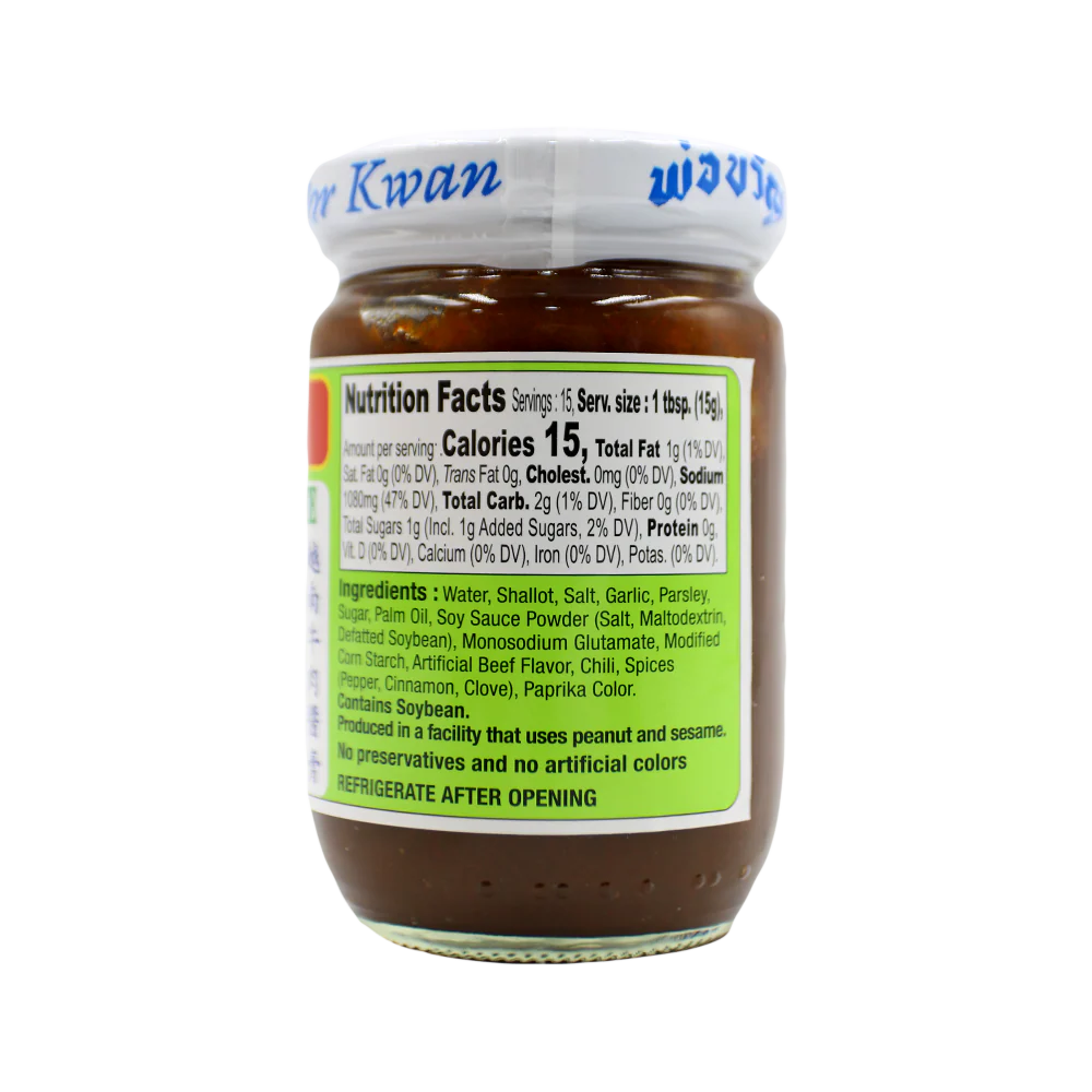 POR KWAN Vietnamese Beef Flavor Paste 227g - Image 2