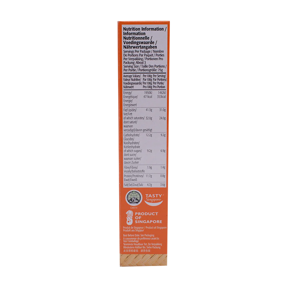 PRIMA TASTE Laksa 225g - Image 3