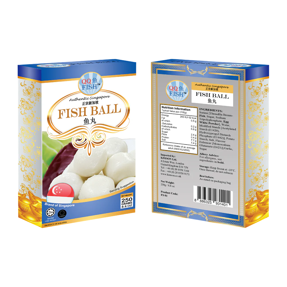 QQ Fish Ball 250g (Frozen) - Image 3
