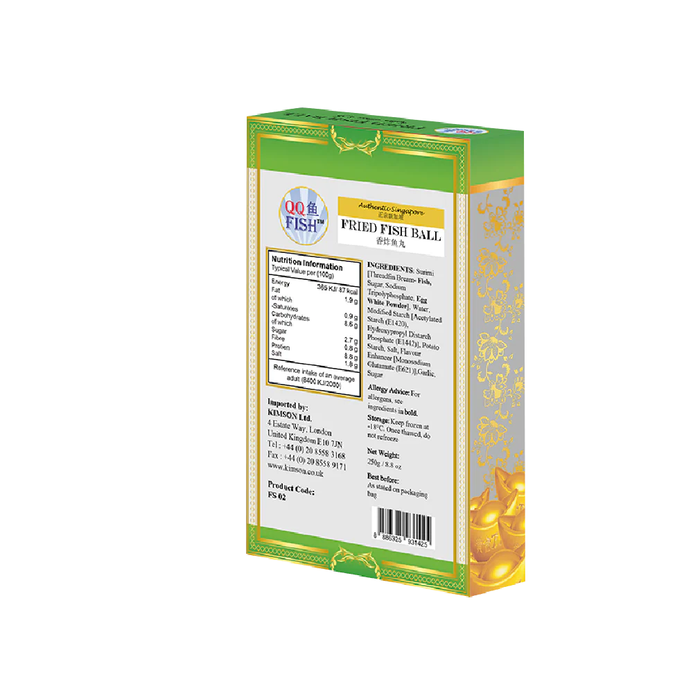 QQ Fried Fish Ball 250g - Image 2