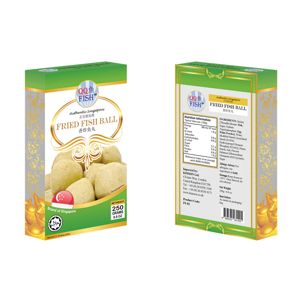 QQ Fried Fish Ball 250g - Image 3