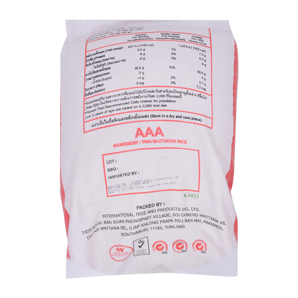 Red Ant Glutinous Rice 10kg - Image 2