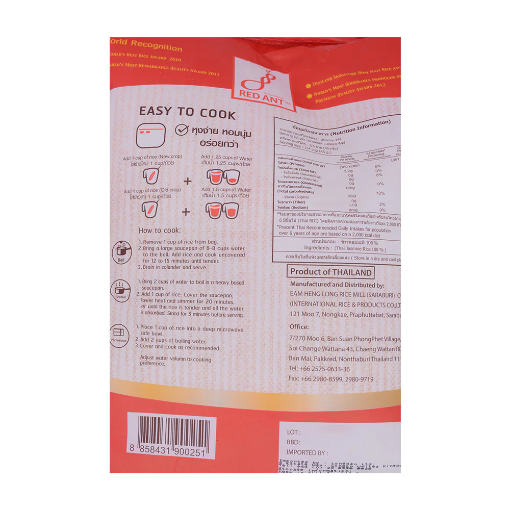 Red Ant Jasmine Rice 20kg - Image 2