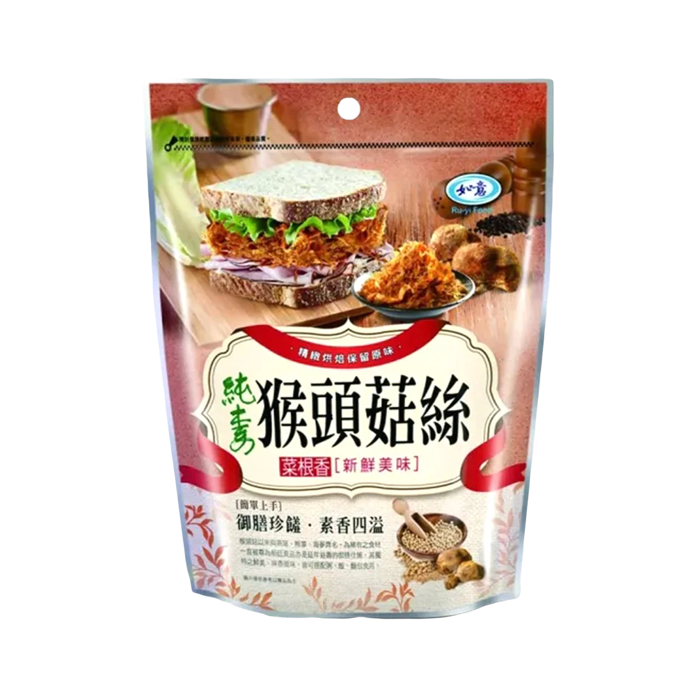 Ru Yi - Hericium Erinaceus Floss 150g