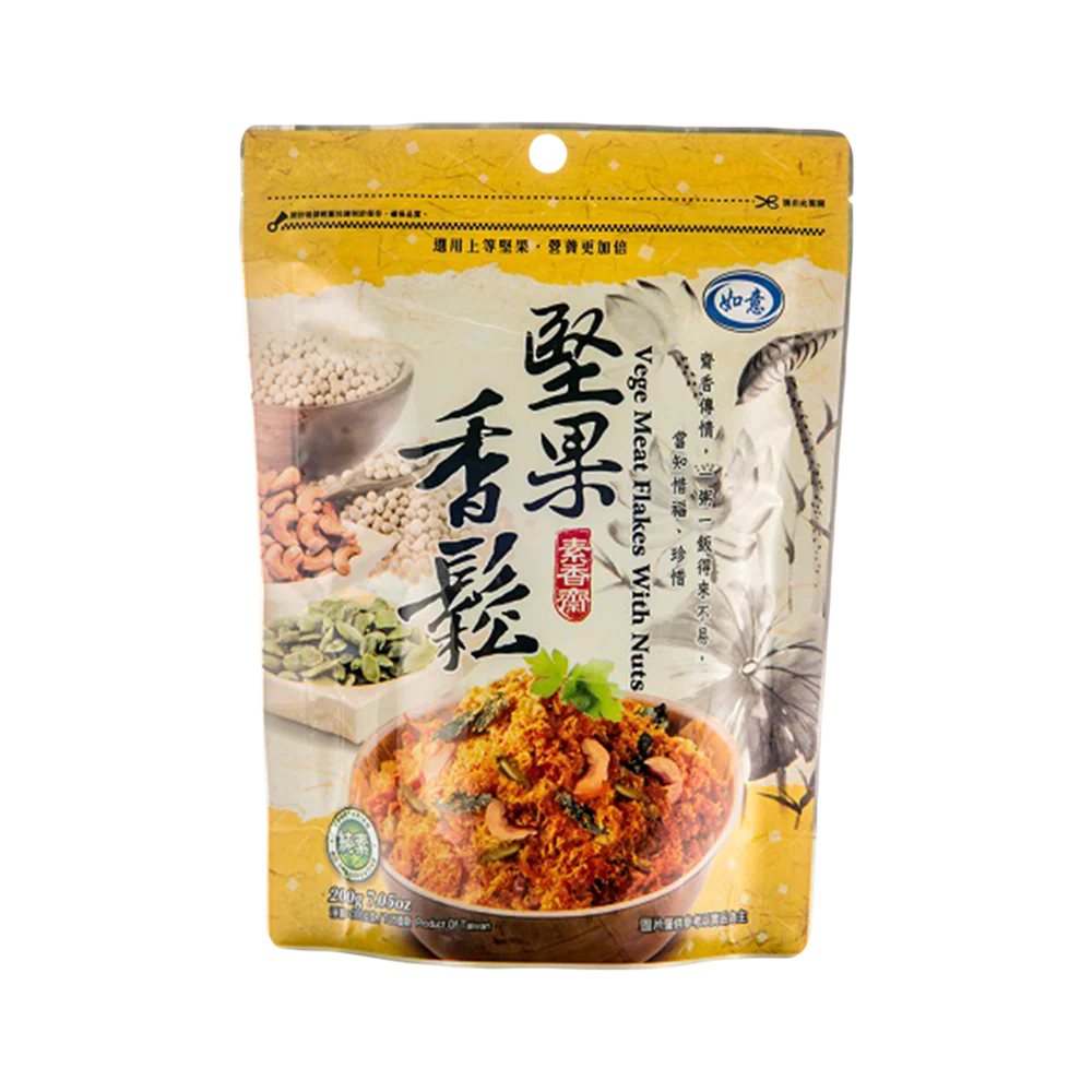 Ru Yi - Vege Meat Flakes With Nuts 150g
