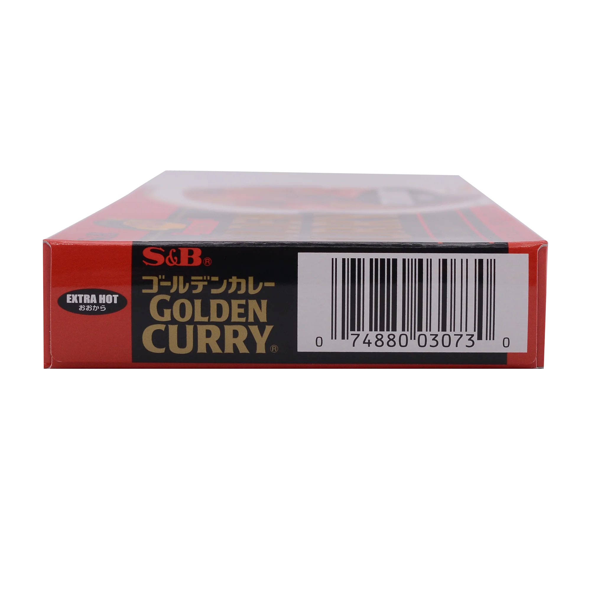 S&B Golden Curry Sauce Mix Extra Hot 220g - Image 2