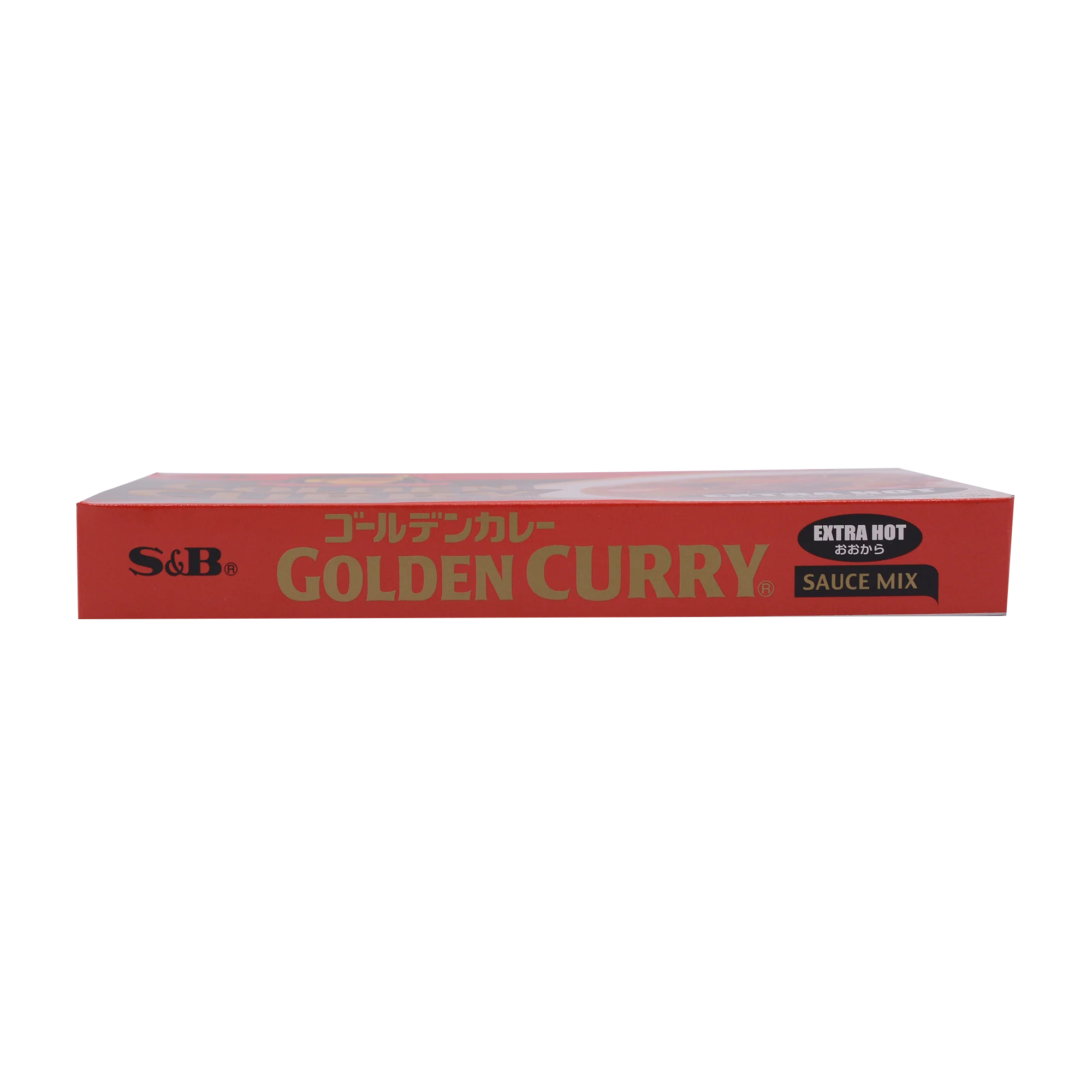 S&B Golden Curry Sauce Mix Extra Hot 220g - Image 3